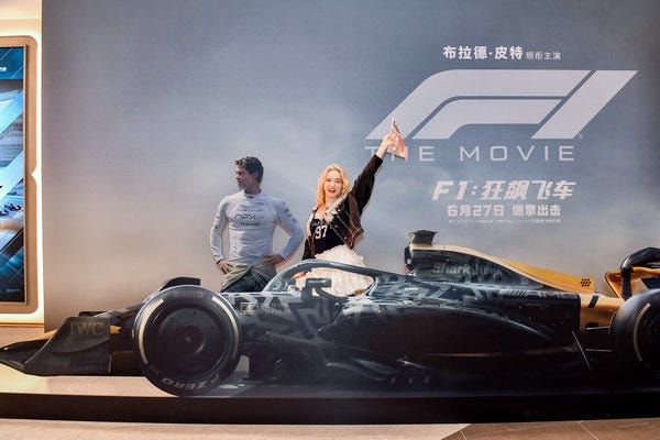 Brad Pitt races onto Chinese screens with F1 Movie - Chinadaily.com.cn