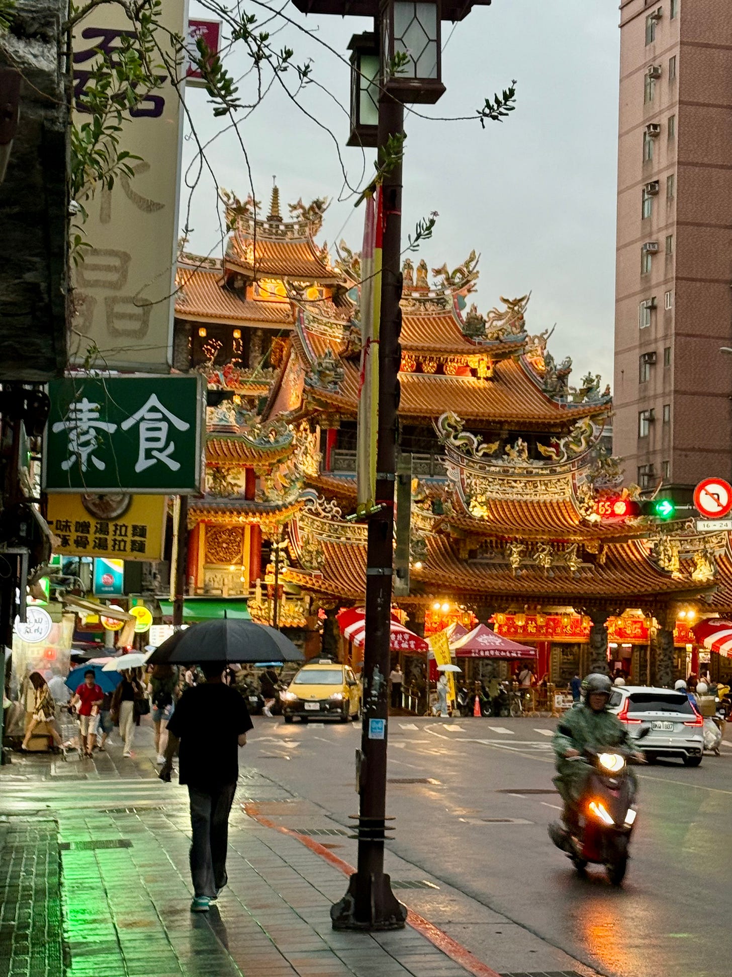 Ciyou Temple at Raohe Night Market. Ciyou Temple at Raohe Night Market.