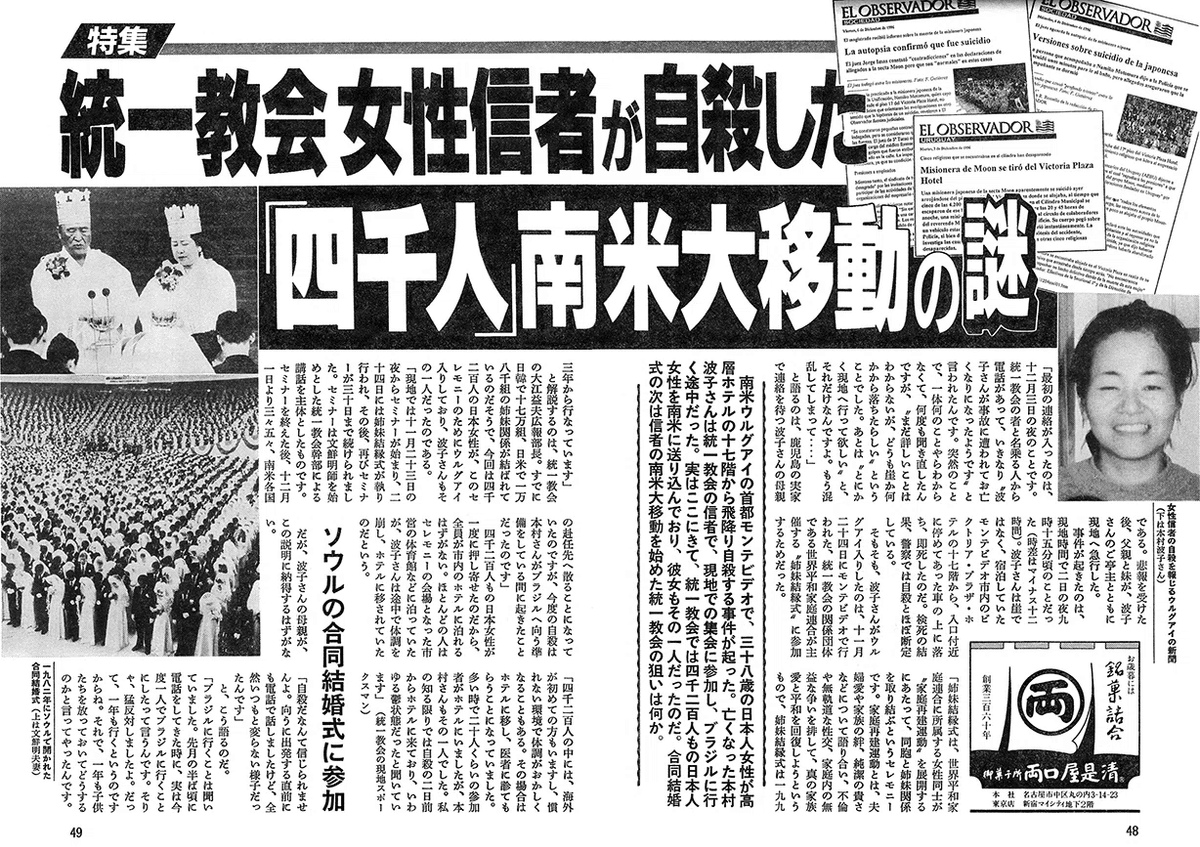 画像 画像