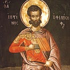 Christian Humanism