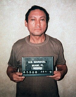 File:Manuel Noriega 1990 U.S. Marshal mugshot.jpg File:Manuel Noriega 1990 U.S. Marshal mugshot.jpg