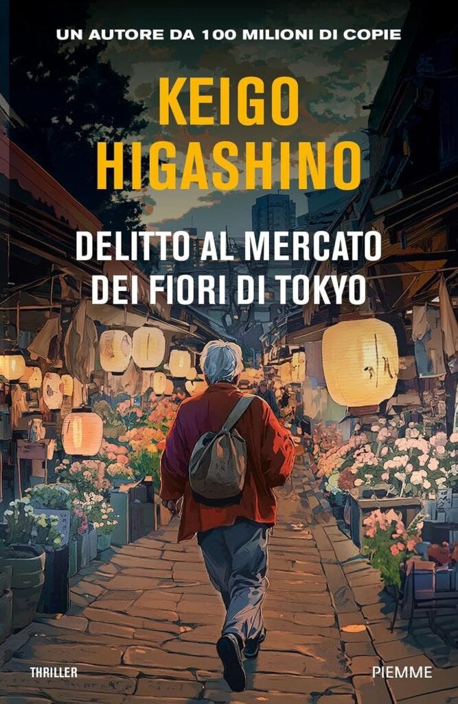 Delitto al mercato dei fiori di Tokyo – Keigo Higashino