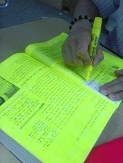 This is what I feel like I'm doing whenever I highlight ...