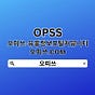 신도림출장샵 오피쓰.COM 출장샵 신도림출장마사지's avatar
