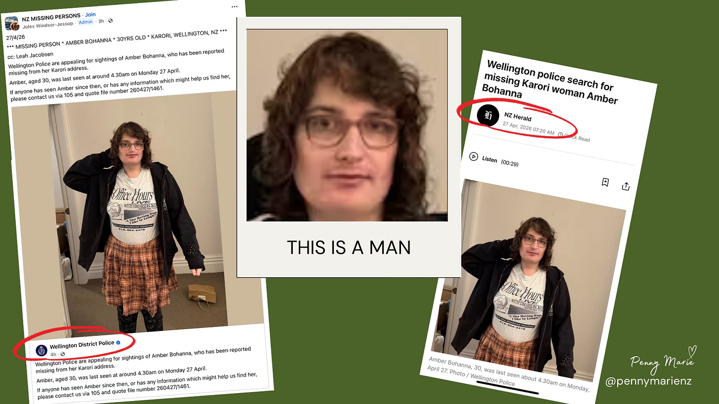 The end result of self ID laws - police and media can't say the truth