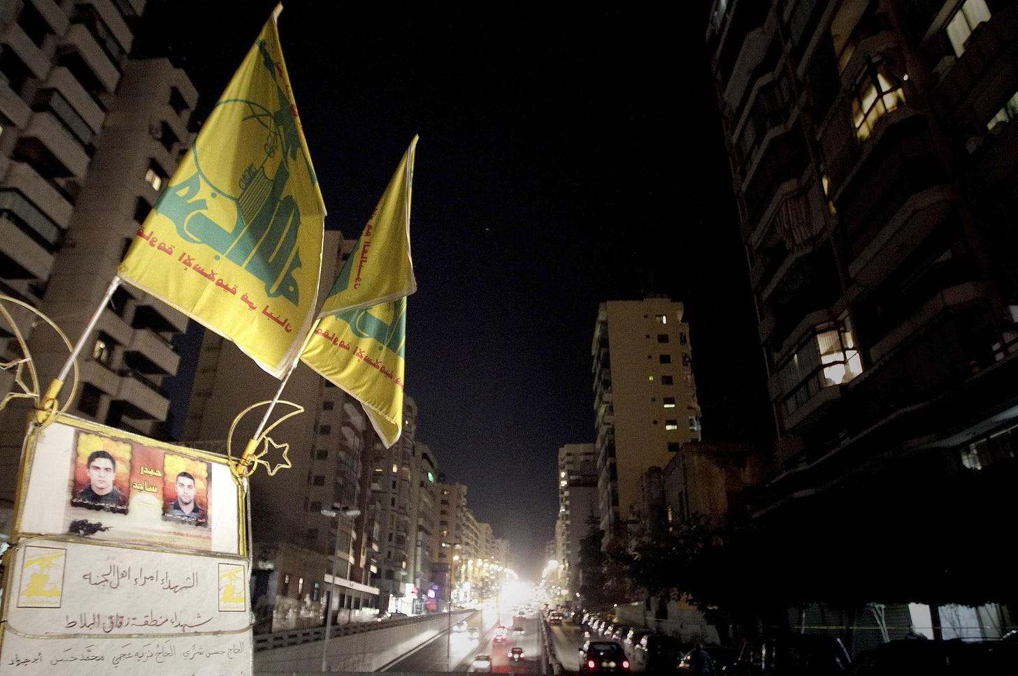 Hezbollah Flags flutter in Beirut on Jan