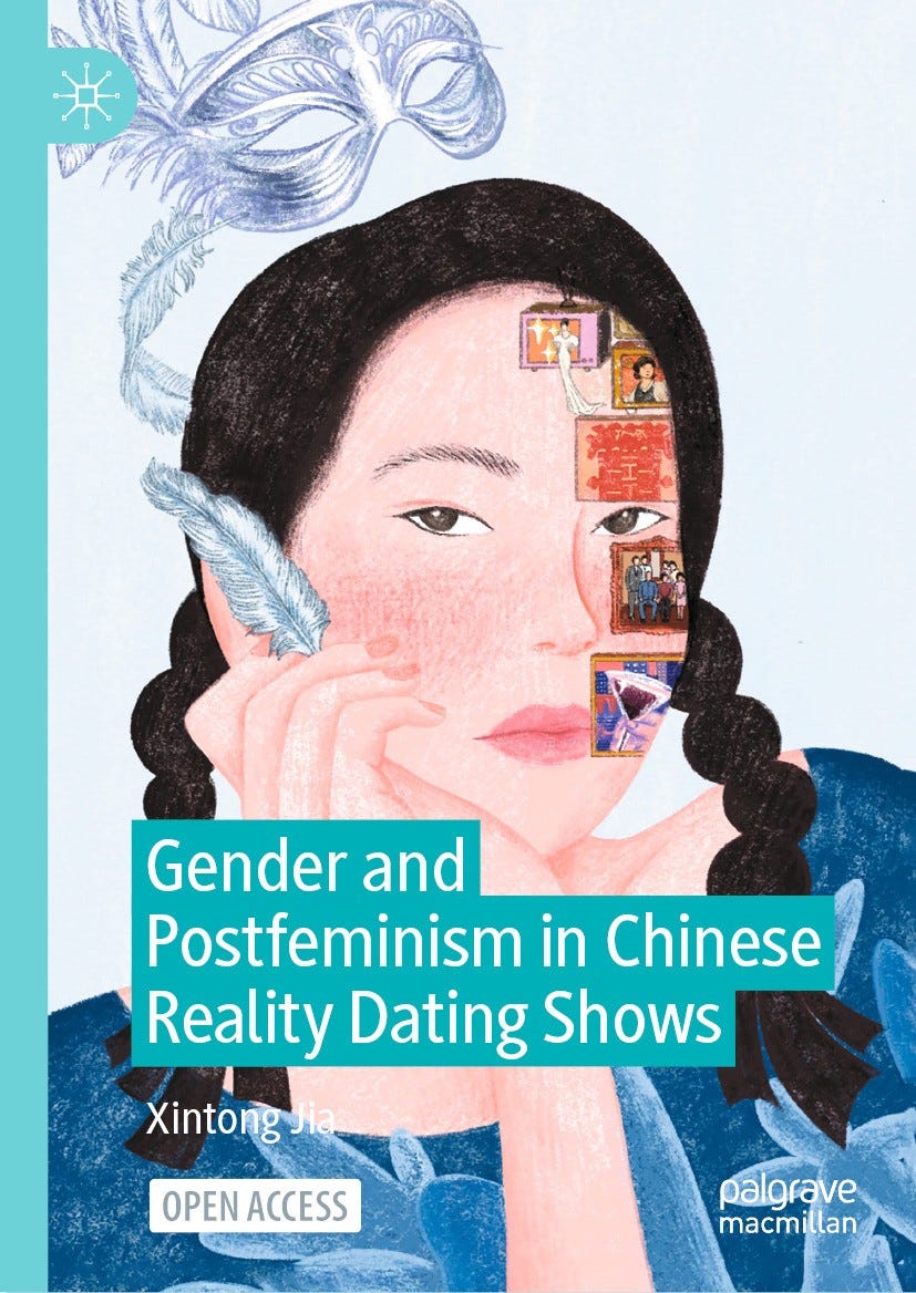 Lightbox view of the cover for Gender and Postfeminism in Chinese Reality Dating Shows