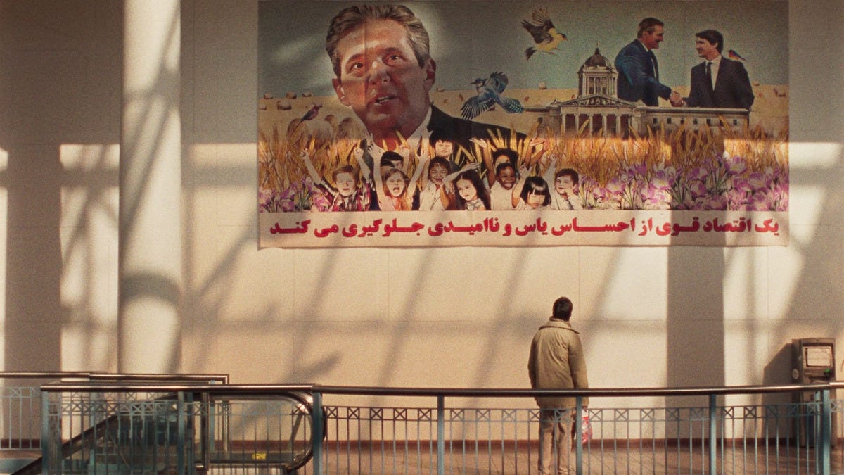 Universal Language (2024) directed by Matthew Rankin • Reviews, film + cast  • Letterboxd