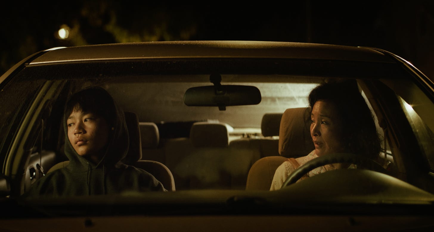 Movie Review and GIVEAWAY: Didi {ends 9/10}