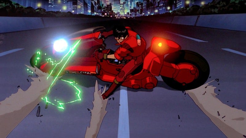 Akira (1988) | MUBI