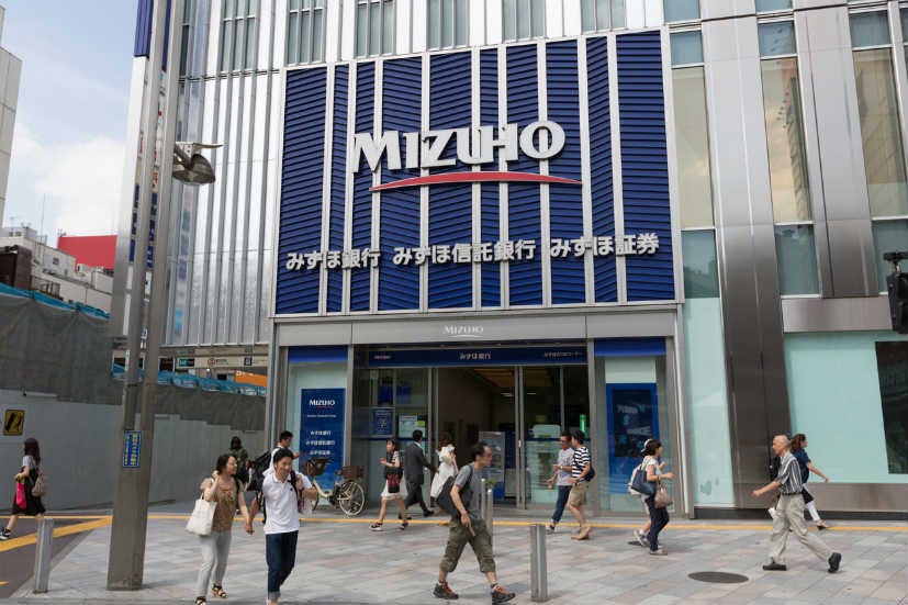 Japan banks target remittances in anti-money laundering drive