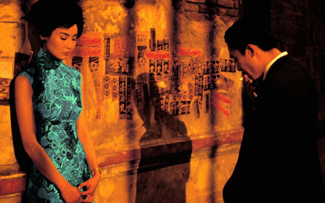 In The Mood For Love | SBIFF