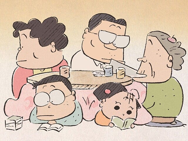 My Neighbors The Yamadas | Disney Movies