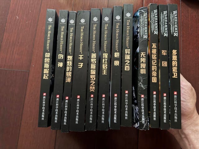 r/Warhammer - Latest progress of Warhammer books published in Chinese r/Warhammer - Latest progress of Warhammer books published in Chinese