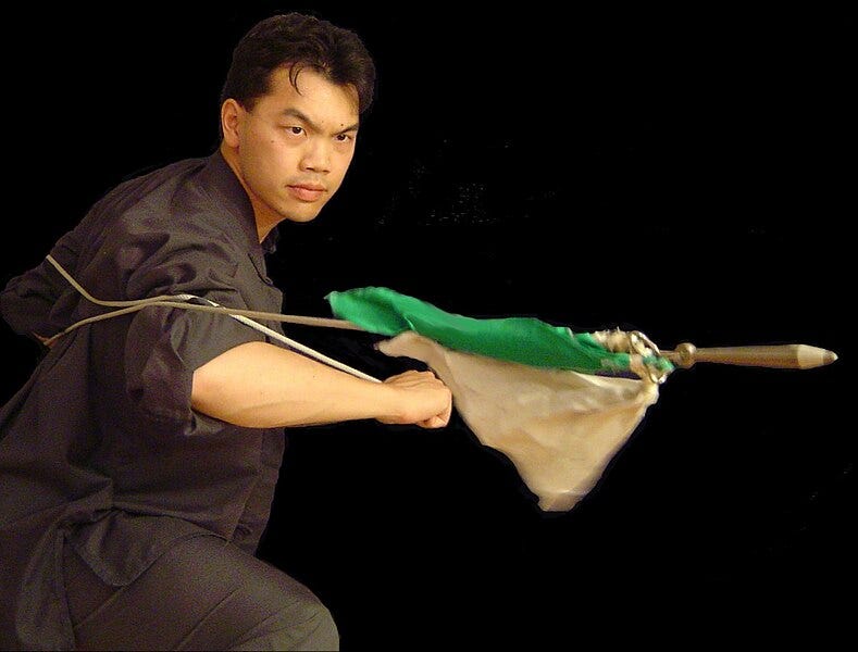 File:EricShouLiYao.JPG