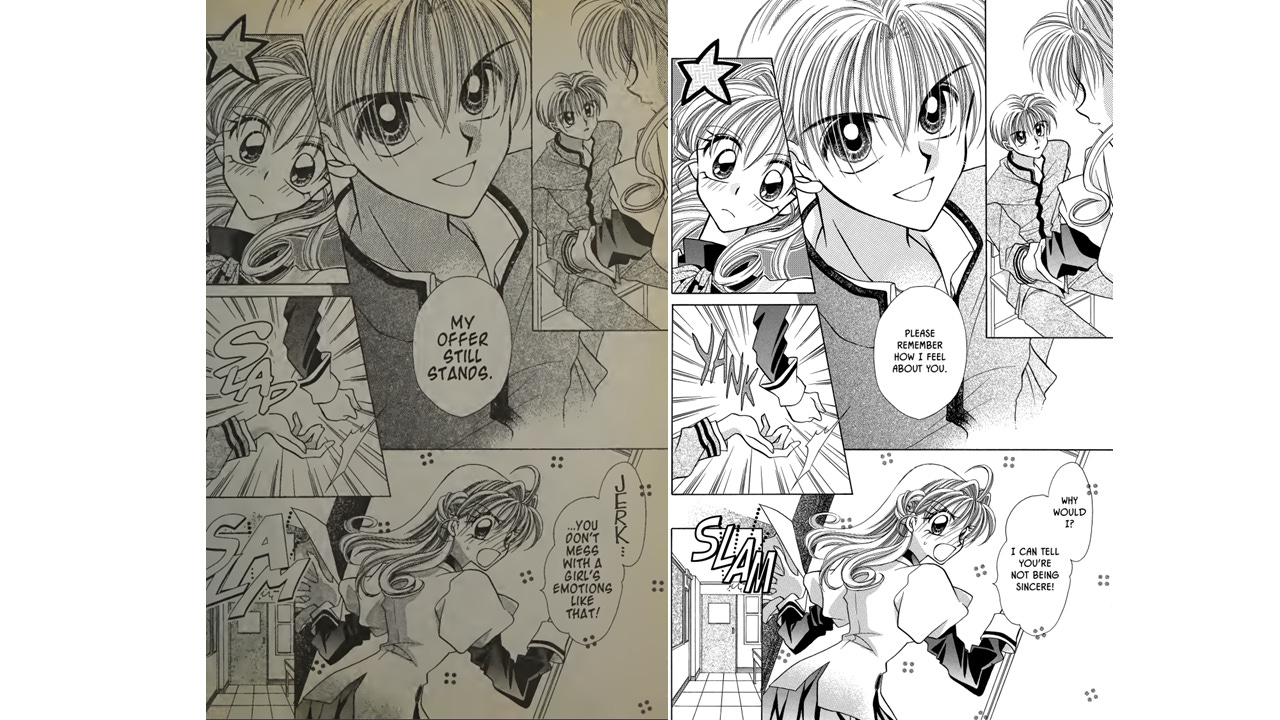 Page from "Kamikaze Kaito Jeanne." The CMX translation is on the left, the Viz on the right.