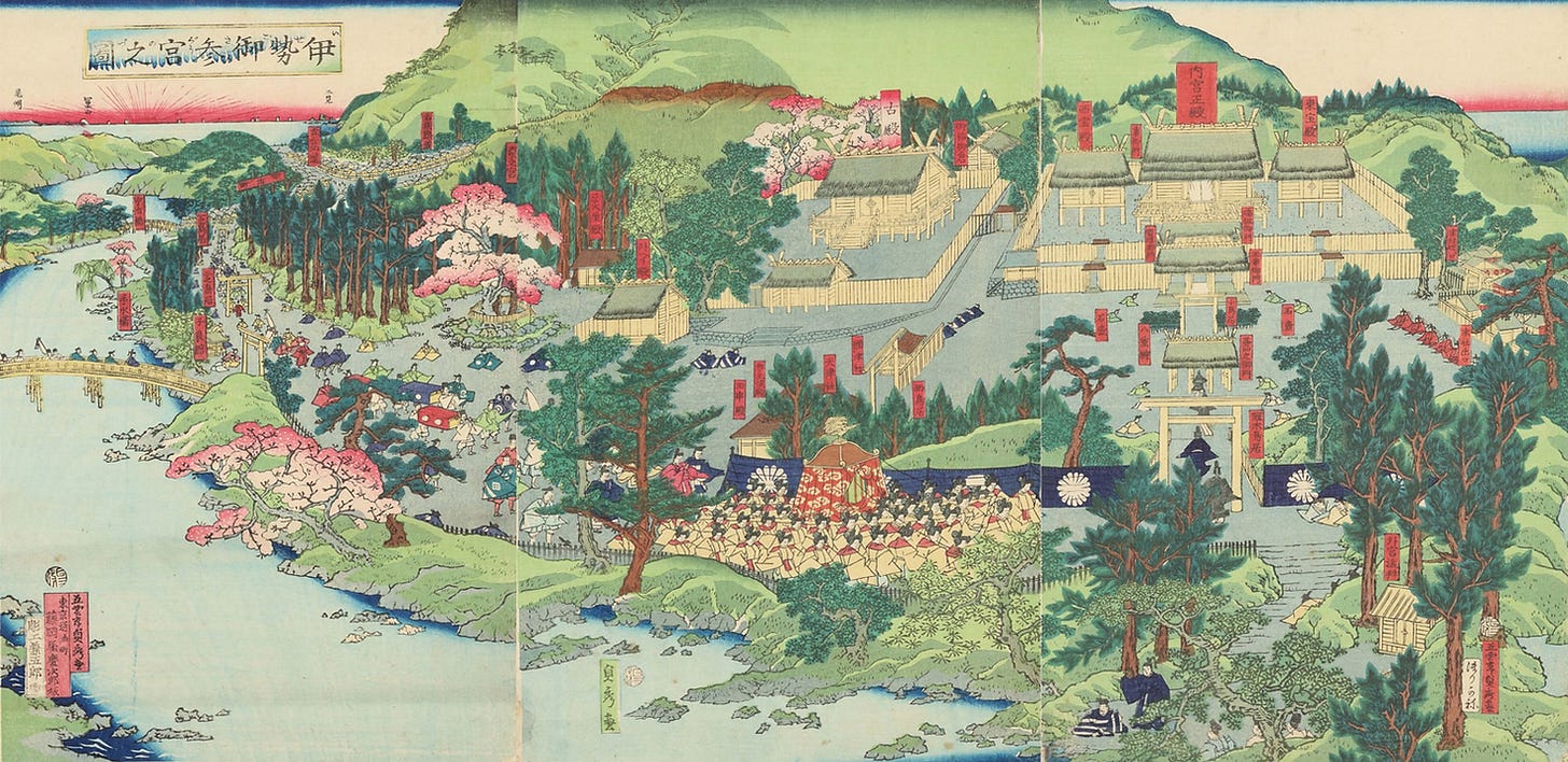 Sadahide Utagawa, Ise Grand Shrine with Emperor Meiji (center) worshipping Ise Jingu on a portable shrine, c. 1869