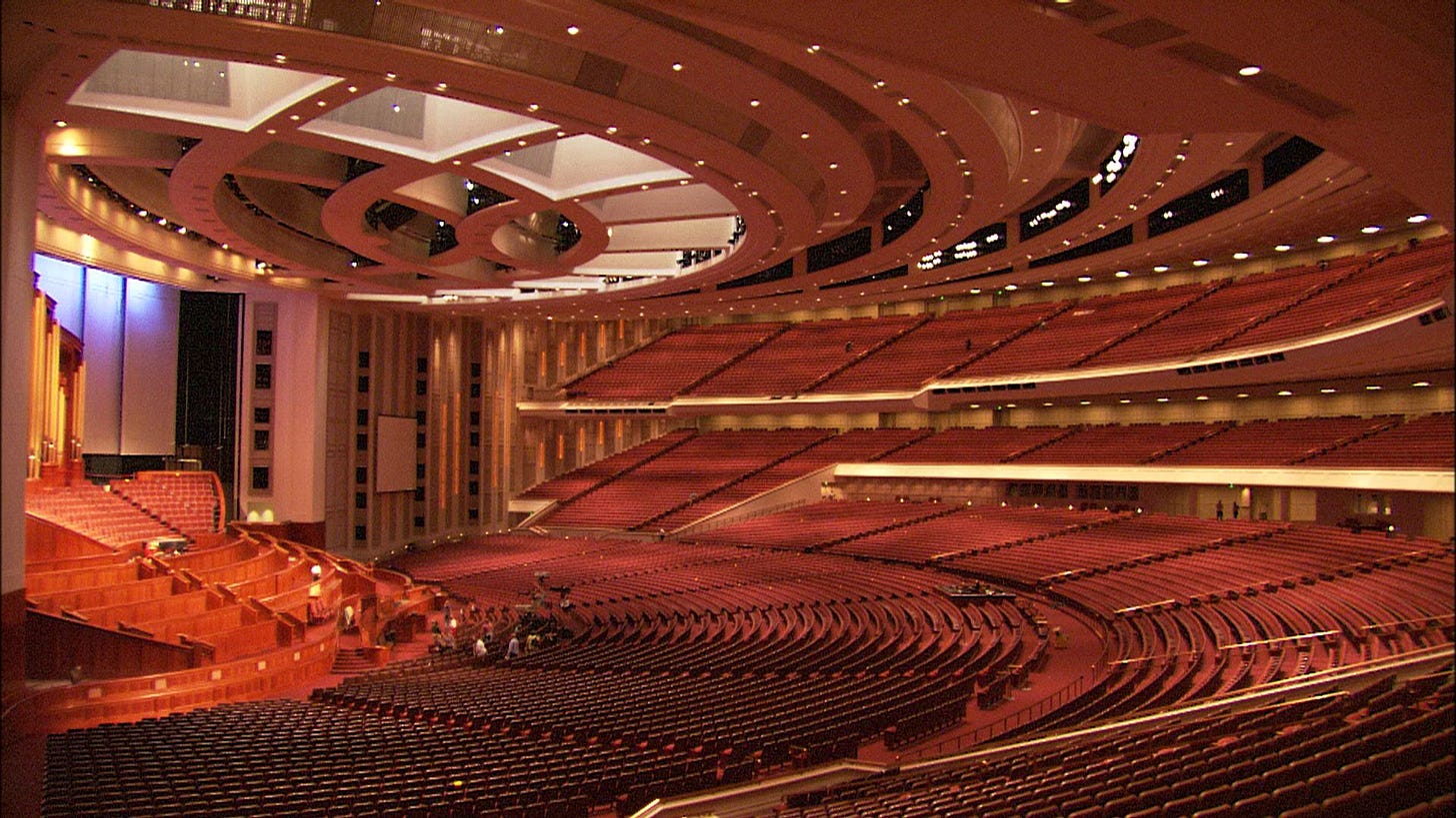 Conference Center
