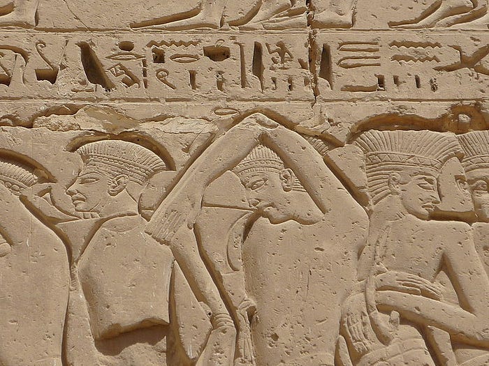 Peleset warriors Peleset warriors