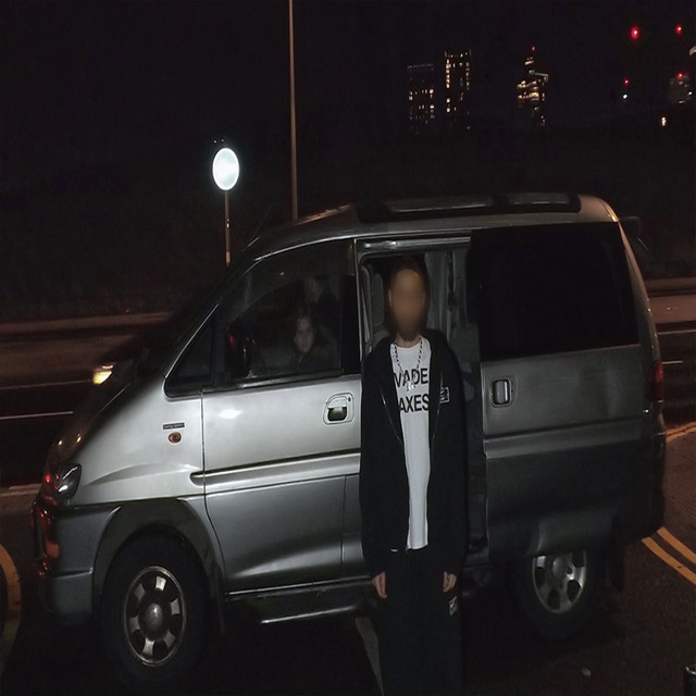 265 (feat. Jesse James Solomon) - song and lyrics by Jawnino, Jesse James  Solomon | Spotify