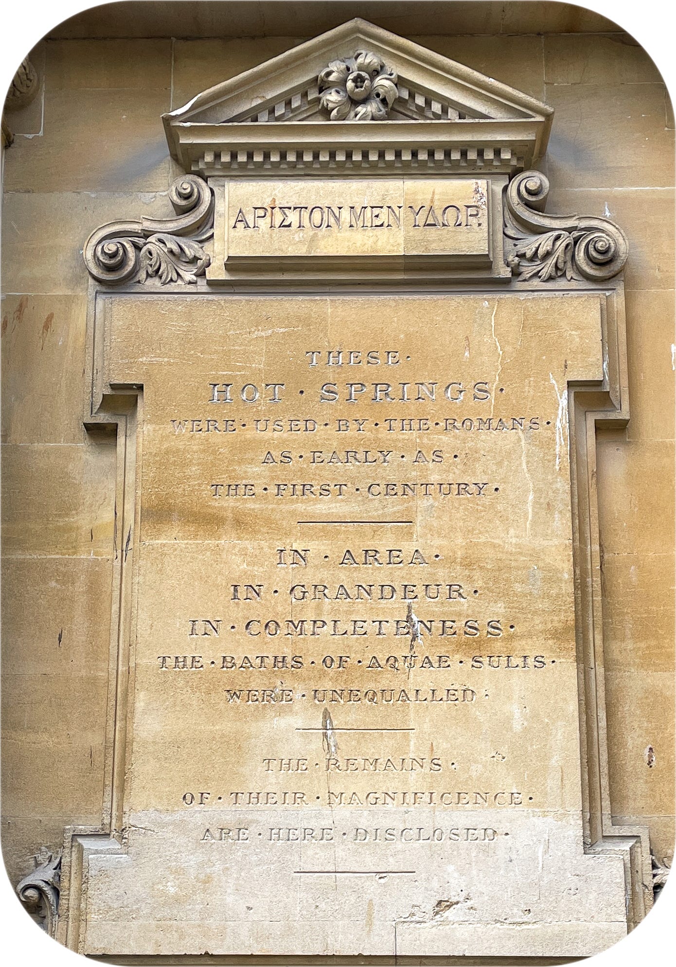 Aquae Sulis, Bath England Monument