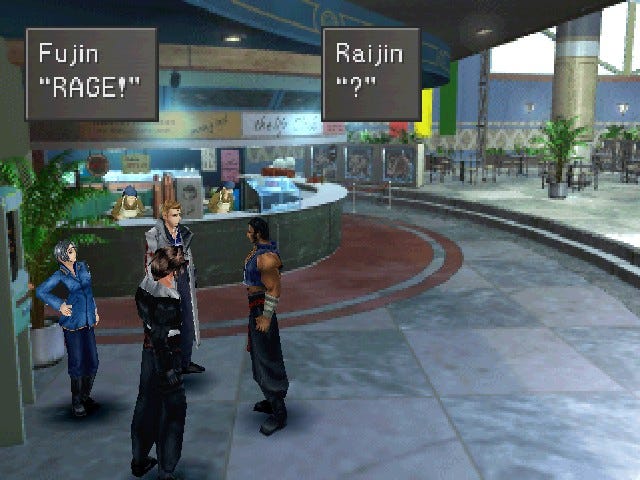This image has an empty alt attribute; its file name is furaijin-1.jpg