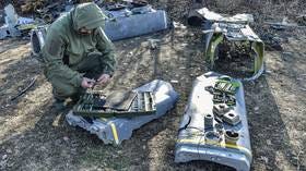 Ukraine using British weapons for terror attacks – Moscow