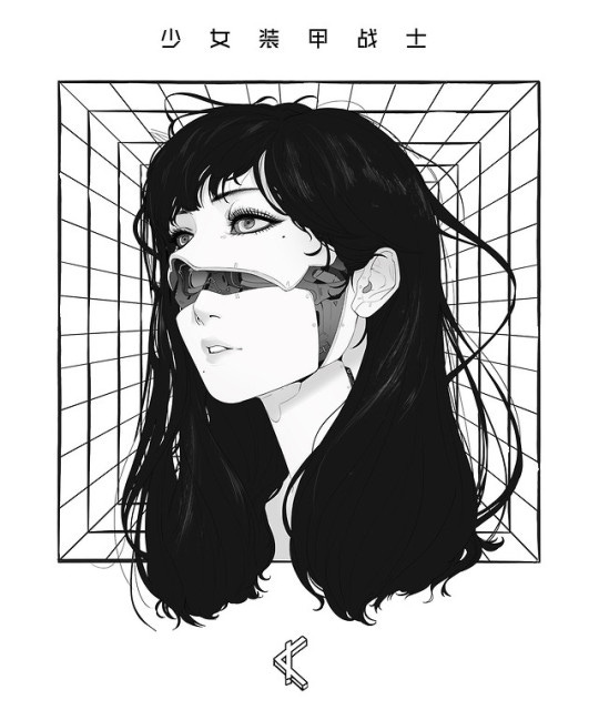Substack profile picture for @nether