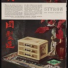 Olefins Primer Series 1: Intro