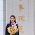 Gao Yuan's avatar