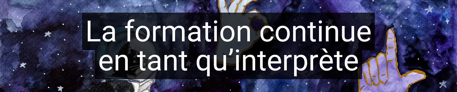séparateur