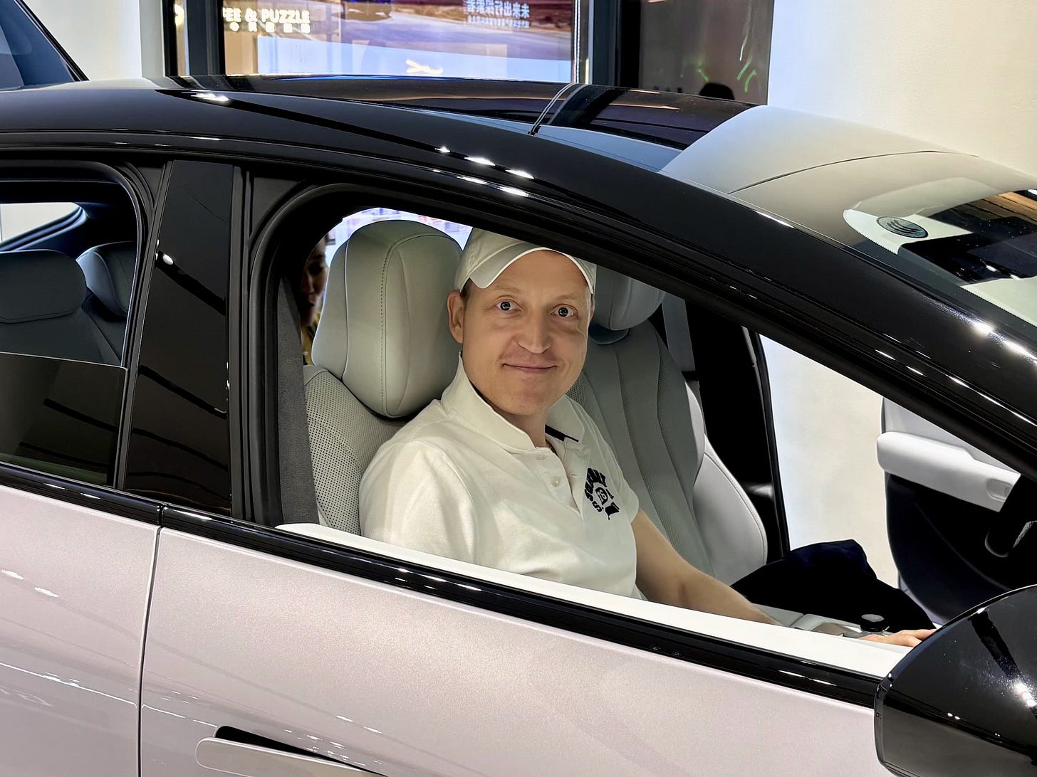 XPeng showroom, Shenzhen, China. August 2025. XPeng showroom, Shenzhen, China. August 2025.