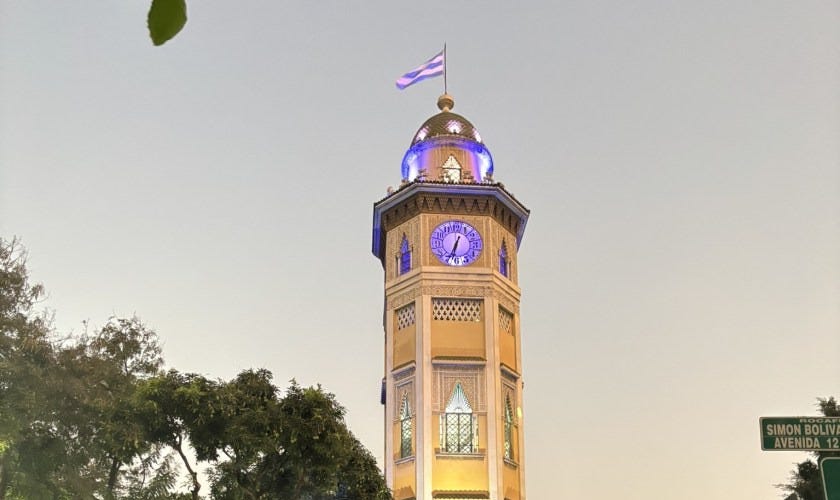 Torre Morisca clock tower along the Malecon 2000