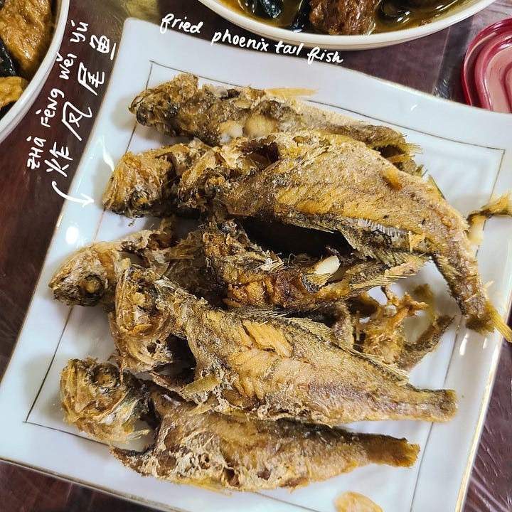 Soy-glazed anchovies (烤子鱼, kǎozǐyú)
