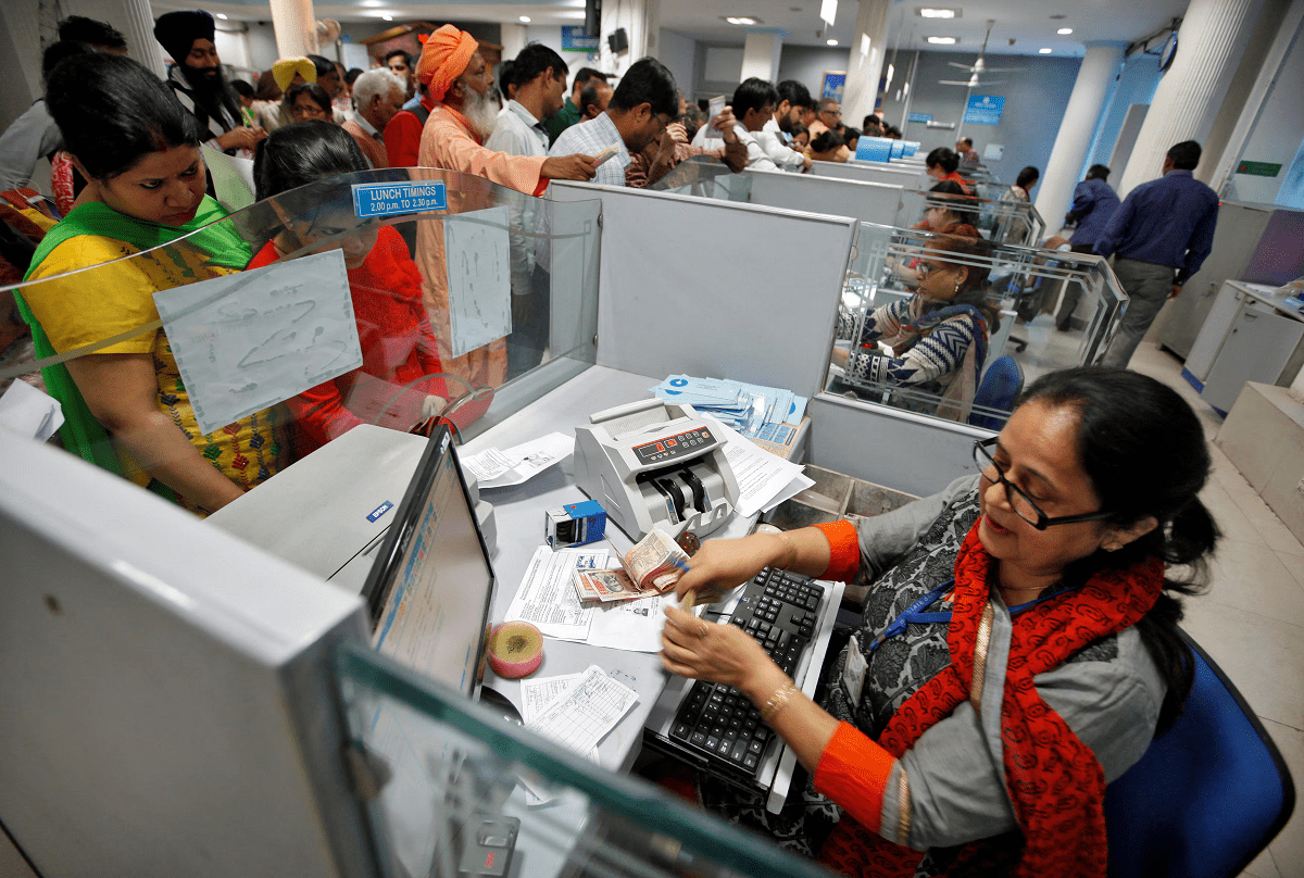 New Banking System: RBI will implement a new banking system to keep banking  transactions safe, check details here - informalnewz