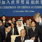 American Elites Sold the Future, Then Blamed China