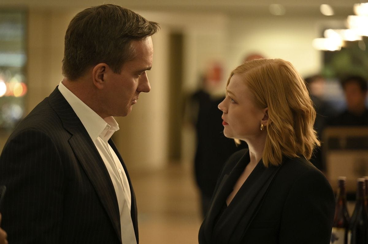Image from Succession episode “Tailgate Party” | Image via HBO and Warner Media