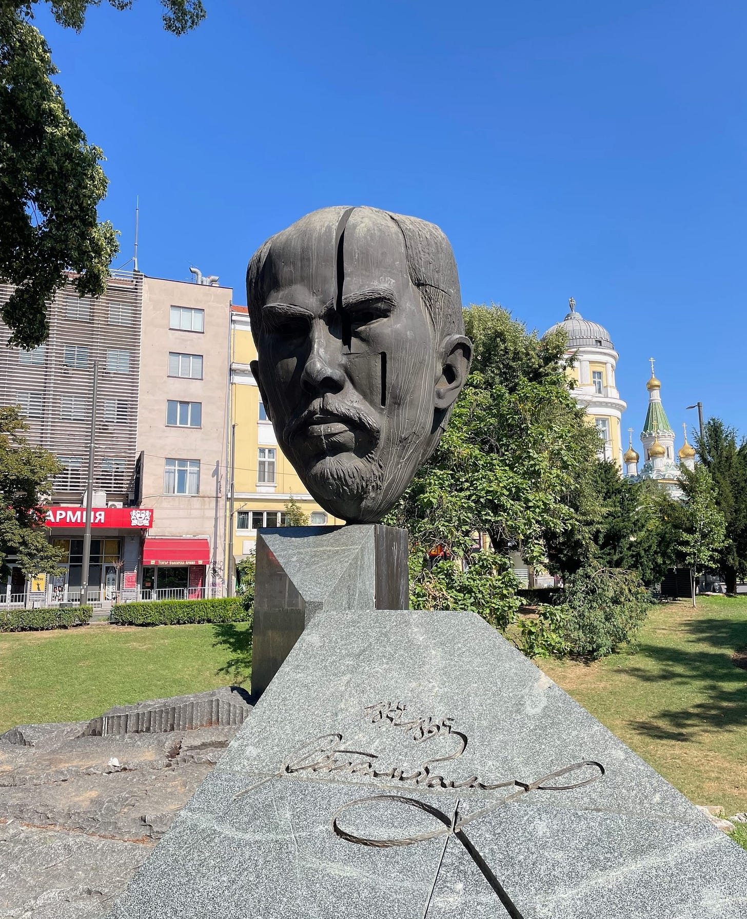 Hello from Sofia!
