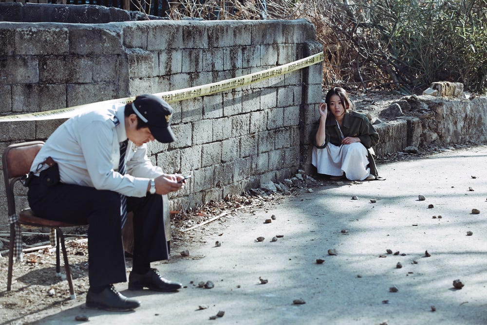 The Wailing's Brilliant Ambiguity - Horror Movie - Horror Homeroom