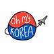 Fieldnotes by Oh my Korea