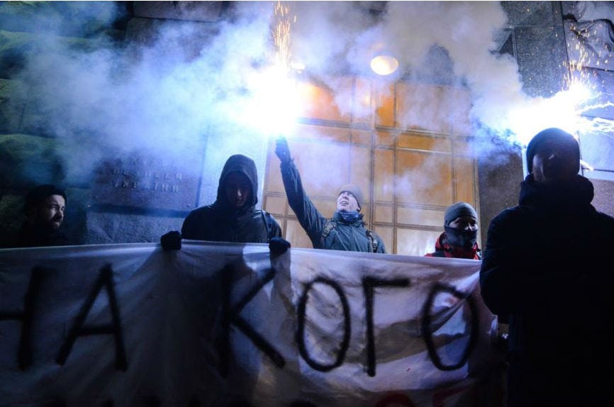 Ukrayna'da sokakları tutan neo-Nazi paramiliterler: C14, liderleri, devlet bağlantıları ve işledikleri suçlar