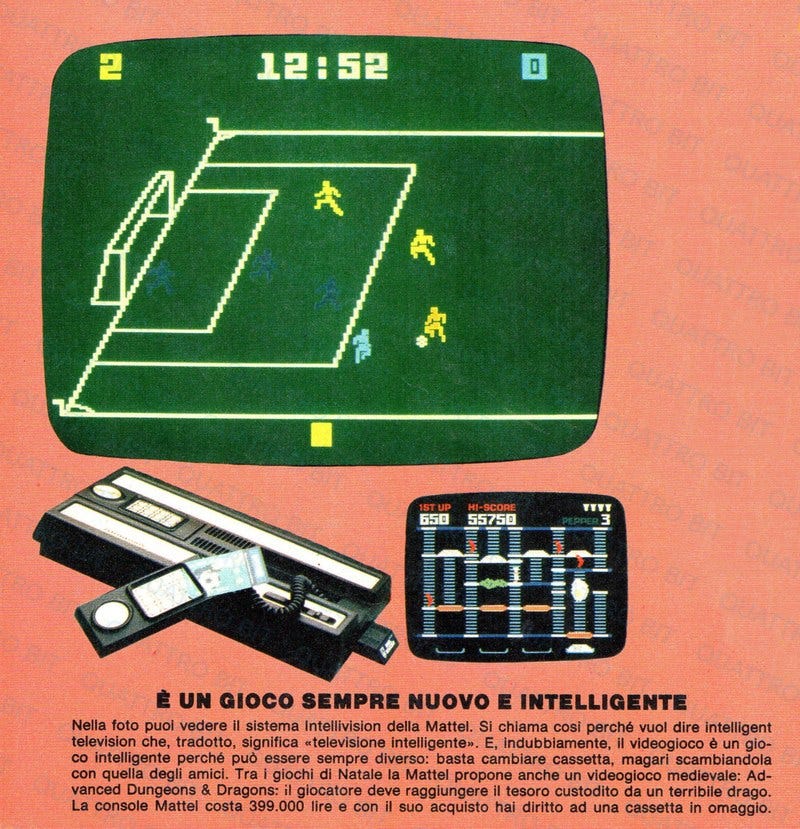 Box dedicato all'Intellivision