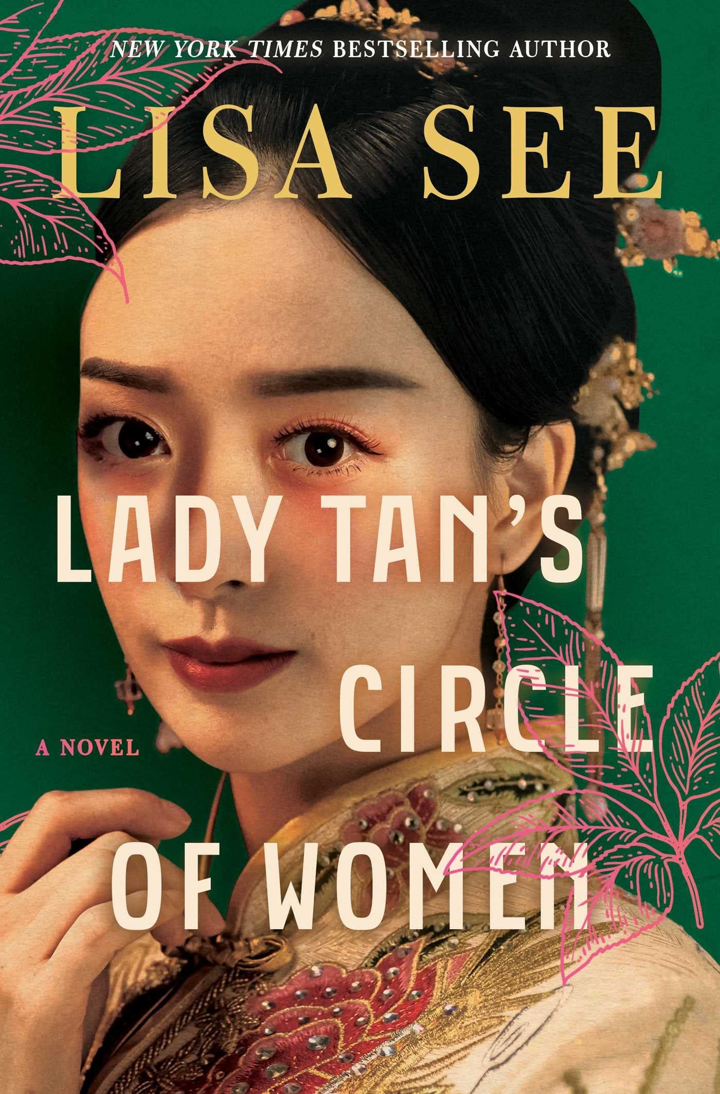 Lady Tan's Circle of Women: A Novel: See, Lisa: 9781982117085: Amazon.com:  Books