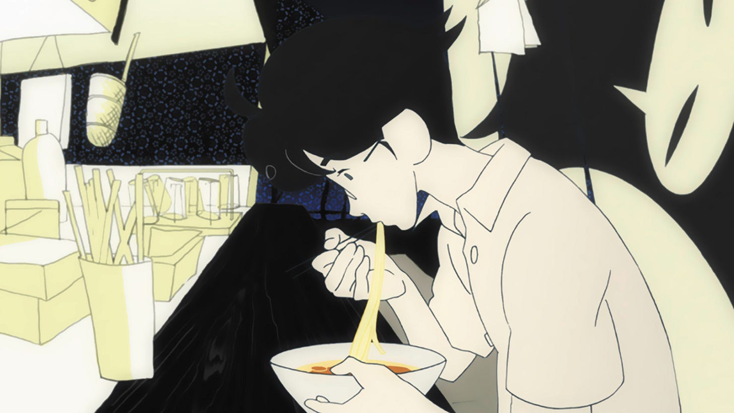 Prime Video: The Tatami Galaxy [English Subtitles]