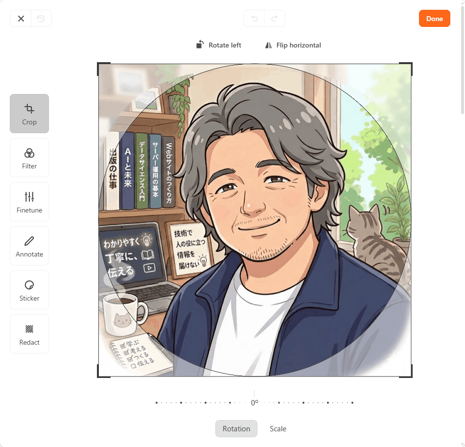 アカウント画像を設定 アカウント画像を設定