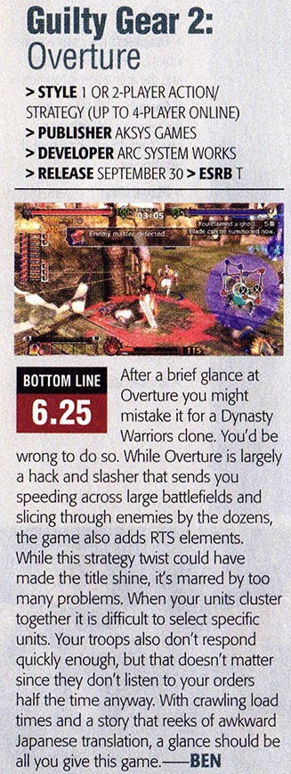 An article from Game Informer. A screenshot from the game is included.