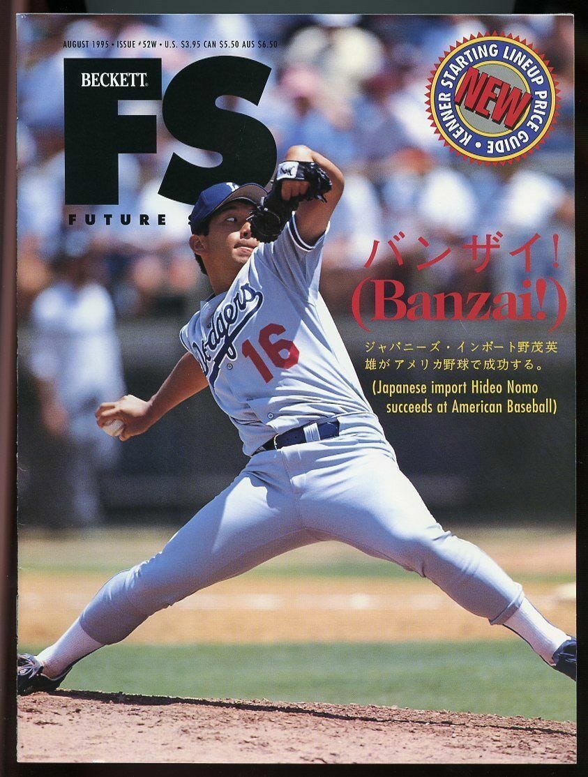 Book of Nomo - Chapter 11 - Nomo and the Hall of Fame