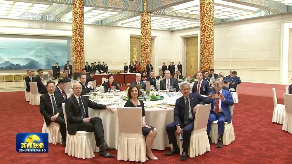 www.haiwaiwai.com特朗普访华晚宴现场:中美科技与制造业领袖共聚人民大会堂 www.haiwaiwai.com特朗普访华晚宴现场:中美科技与制造业领袖共聚人民大会堂