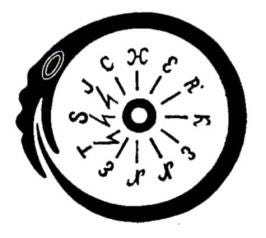 Image result for Rudolf Steinerâs 4th Mystery Drama: The Soulsâ Awakening Image result for Rudolf Steinerâs 4th Mystery Drama: The Soulsâ Awakening