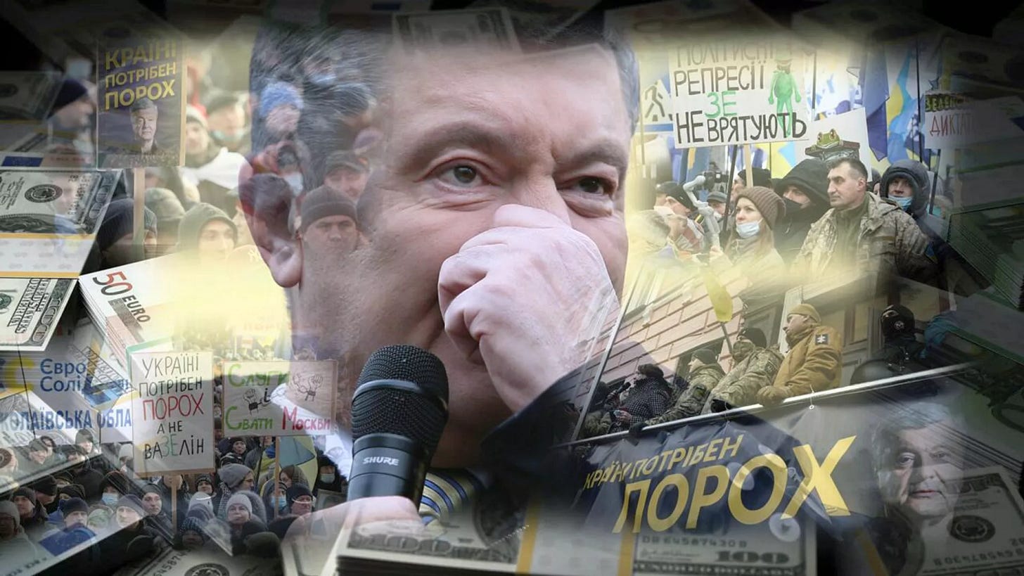 Пётр Порошенко - РИА Новости, 1920, 25.07.2025 Пётр Порошенко - РИА Новости, 1920, 25.07.2025